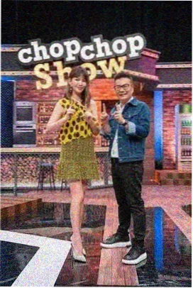 今夜不打烊 音乐综艺在线观看免费高清