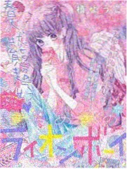 荒野厨房 美食综艺在线观看免费完整版