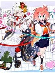 校园怪谈社 悬疑漫画改编在线观看