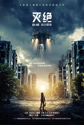 旧唱片 音乐爱情电影在线观看免费完整版