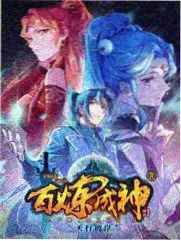 声浪计划 音乐竞演综艺在线观看高清
