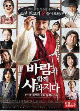 长夜将明剧集资讯配图